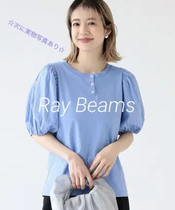 레이빔즈 상의 반팔 블라우스 티셔츠 퍼프 슬리브 스트라이프 스카이블루
