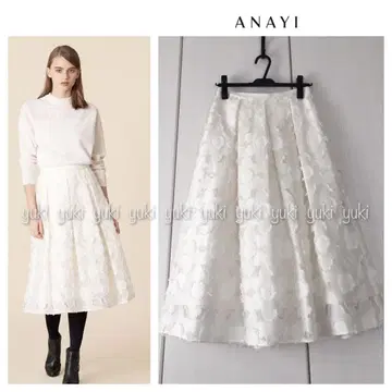 ANAYI 플라워 컷 자카드 턱 스커트 36