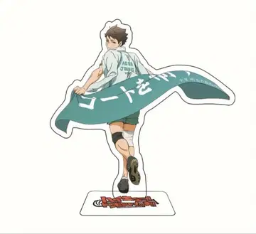 하이큐!! 오이카와 토오루 아크릴 스탠드