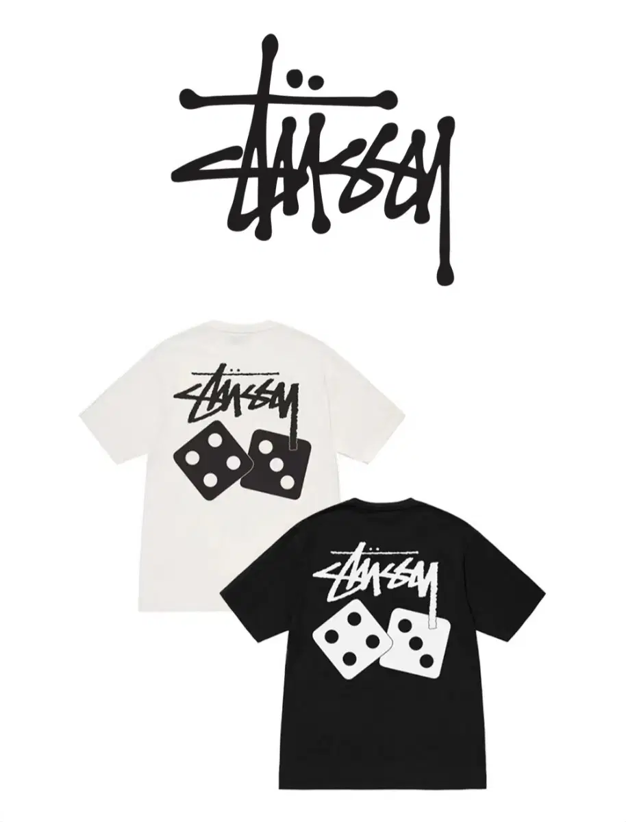 <정품 새상품>오픈특가 stussy 스투시 주사위 반팔 다이스 남녀공용