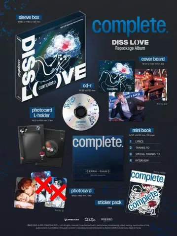 디스 러브:Diss Love 리패키지 앨범 한국 BL