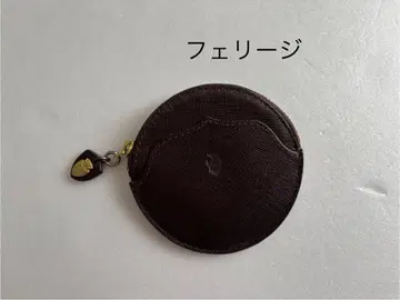 페리지 브라운 가죽 코인 케이스 원형
