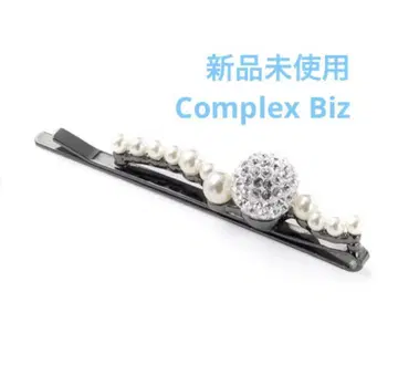 미사용 새상품 Complex Biz 츄르 파베 펄 미니 핑 화이트