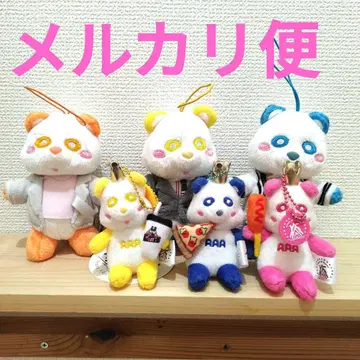 AAA 봉제 인형 세트