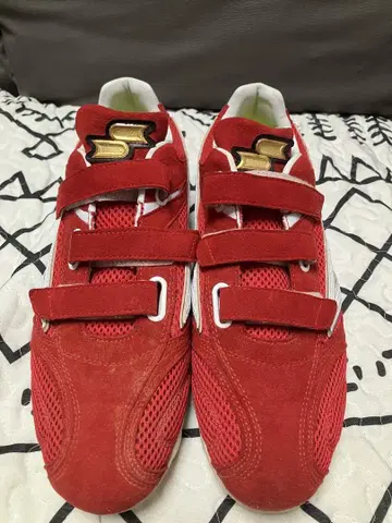 사사키 블록 밑창 스파이크