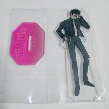 마츠다 진페이 아크릴 스탠드 세가 럭키 쿠지 명탐정 코난 suit