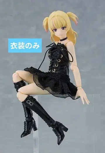figma Styles 블랙 코르셋 원피스 1/12 스케일 아존 구스마