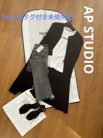 NEOUS 블랙 샌들 밑창 부착, 택 포함 미사용품 세일 중