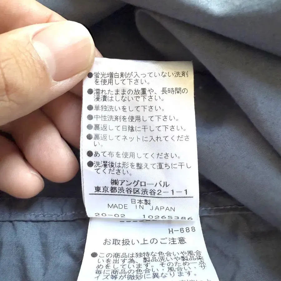 9번째 상품 이미지