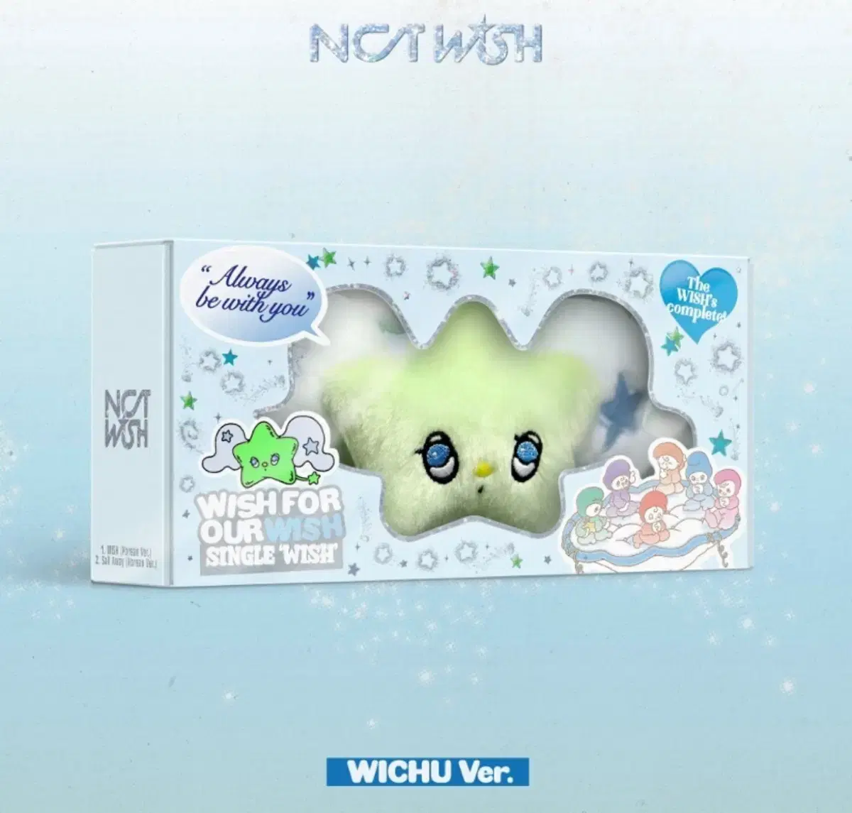 Chuu wts Wish album wichu