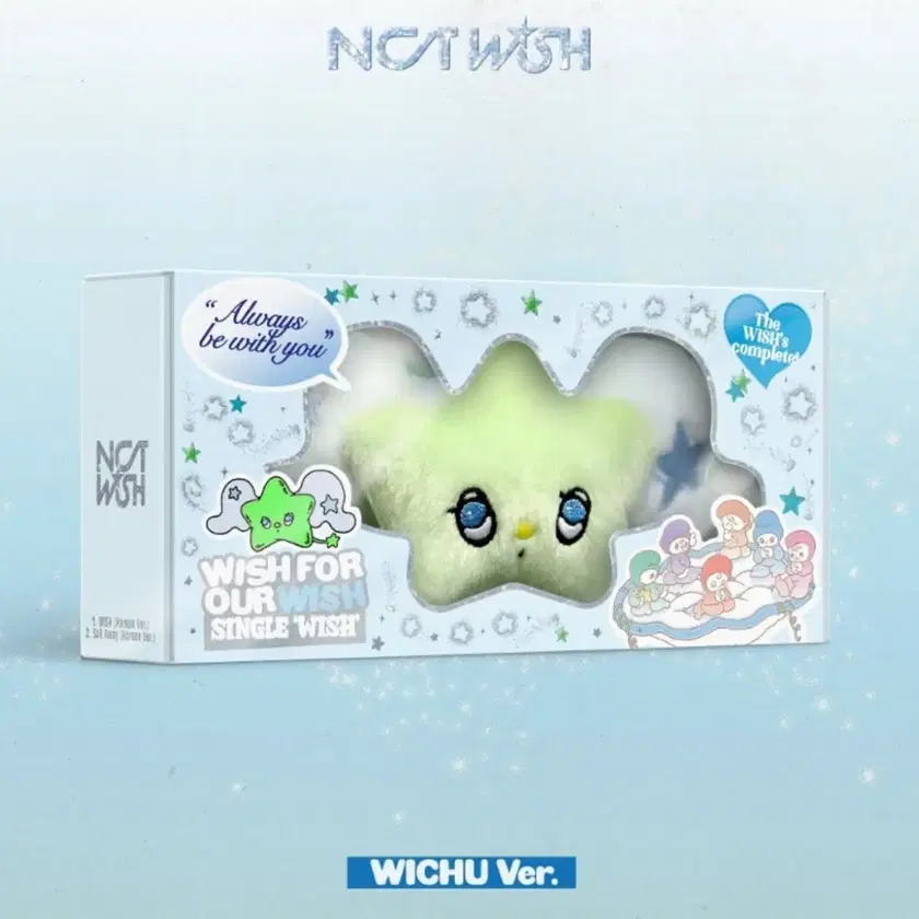 【Shalom x NCT Wish】WICHU PANTS SILVER Shalom Club WICHU PANTS SILVER Nct wish on Bunjang Global Site.