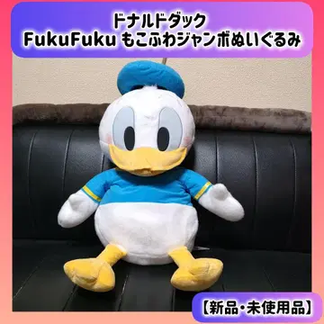 도널드 덕 FukuFuku 모코후와 점보 봉제 인형