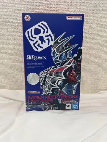 S.H.Figuarts 가면라이더 데몬즈 스파이더 제노무