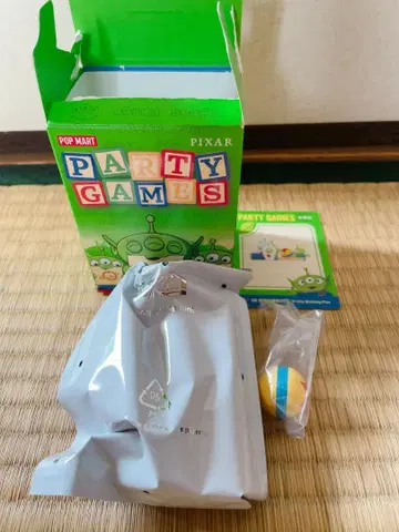 POP MART PARTY GAMES 리틀 그린맨 볼링
