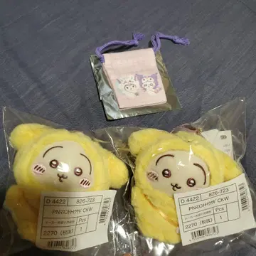 치이카와 산리오 토끼 폼폼푸딩 마스코트