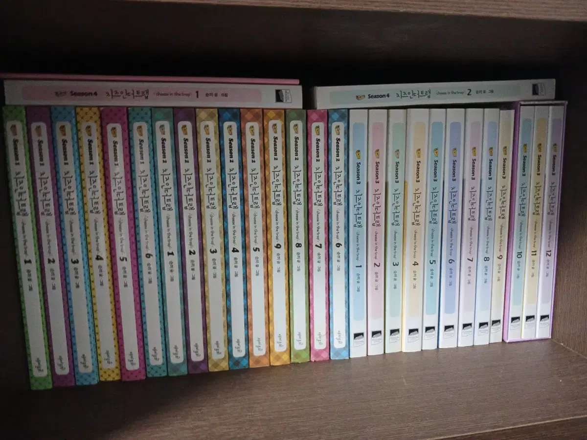 Cheese in the Trap Season 1 Vol. 1 ~ Season 4 Vol. 2 bom O For Collection