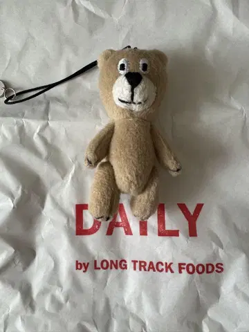 LONGTRACKFOODS 롱트랙푸즈 베어프렌조