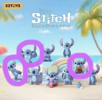 StitcH(귀여운 스티치) 시리즈
