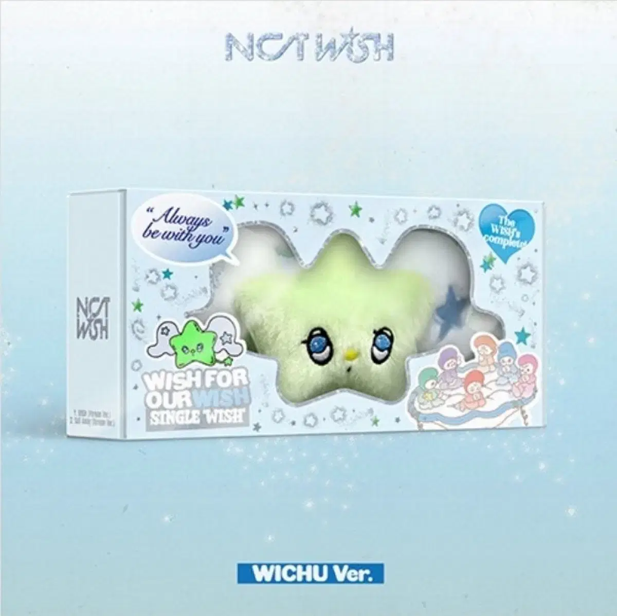 ktown4u chuu preorder wts