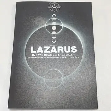 일본판 LAZARUS 라자루스 뮤지컬 팜플렛