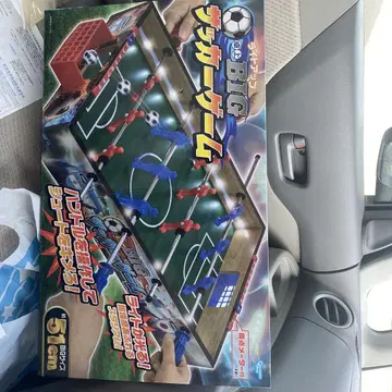 BIG 축구 게임