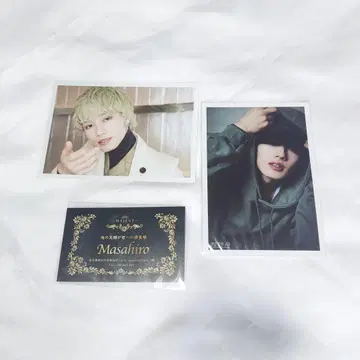 초특급 마사히로 브로마이드 EKW CMN 명함