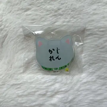 카지 렌 난자 타운 네임 배지