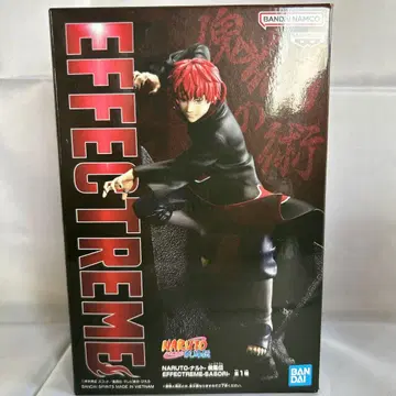 NARUTO 전갈 EFFECTREME 피규어
