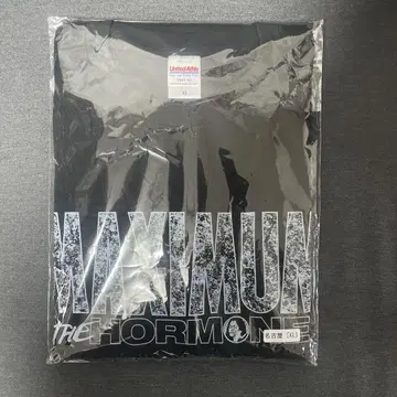 맥시멈 더 호르몬 생존자 티셔츠 XL