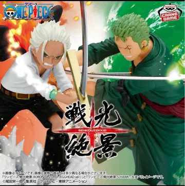 원피스 전광절경-RORONOA ZORO- -S-HAWK 피규어