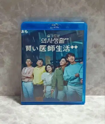 봉제 인형