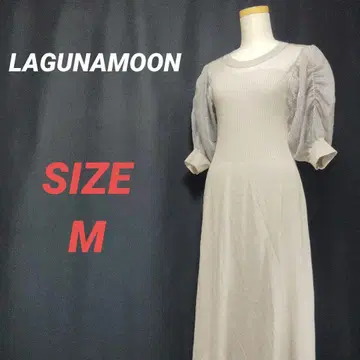 LAGUNAMOON 라그나문 롱 원피스 시어 라메 리본