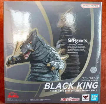 SHFiguarts 블랙 킹 울트라맨