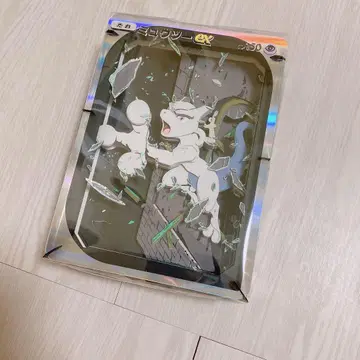 페이퍼 극장 뮤우 완성품