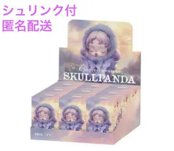SKULLPANDA L'impressionnisme 1 모듬