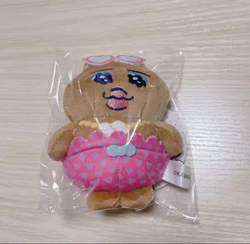 빤쮸토끼 시마무라 갸루 일광화상 봉제 인형 참 새상품 미사용