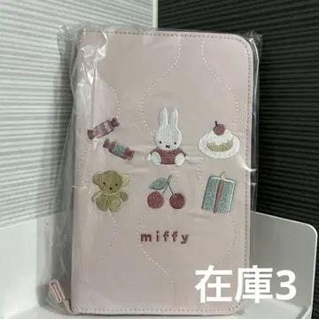 인기 시리즈] 미피 퀼팅 시리즈 멀티 케이스 모자 수첩 케이스