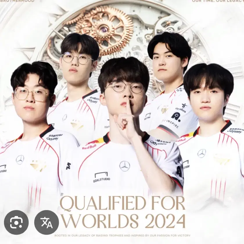 Shop T1유니폼자켓 on Bunjang Global Site - No more Korean