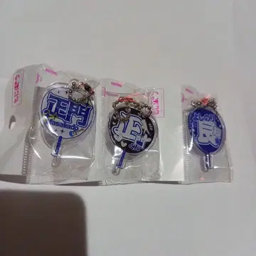 정문 요시노리 모지파라 3개 세트