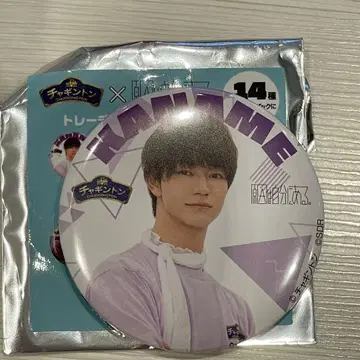 차긴톤 요시자와 요토 캔뱃지