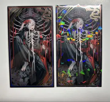 니지산지 지폐풍 카드 쿠츠하 레어 노멀 세트