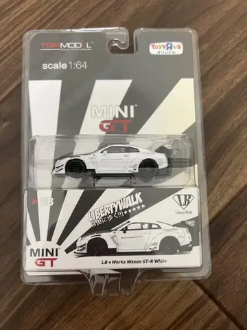 미니GT 1/64 LBWK 닛산 GT-R35 Type2