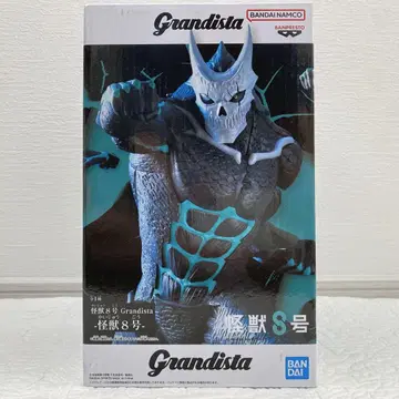 괴수 8호 Grandista 피규어 괴수 8호
