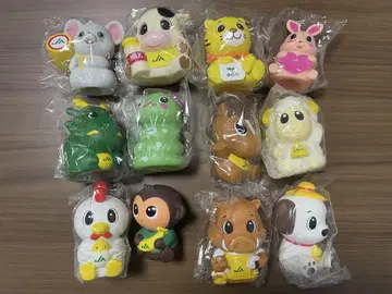 JA 농협 띠 저금통