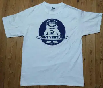 TAR 프로그맨 T