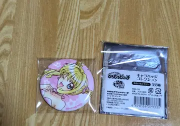 피치피치 피치 애니메이트 나나이로 쉬폰 캔뱃지 루치아