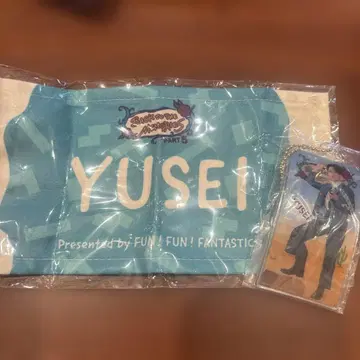 YUSEI 타월 & 아크릴 키링 세트