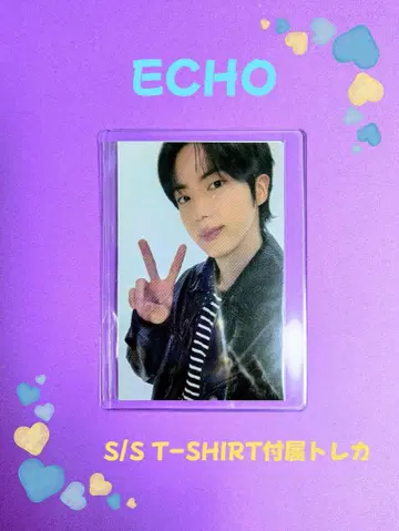 BTS 공식 [ECHO] 티셔츠 부속물 트레이딩 카드 레어 아이템