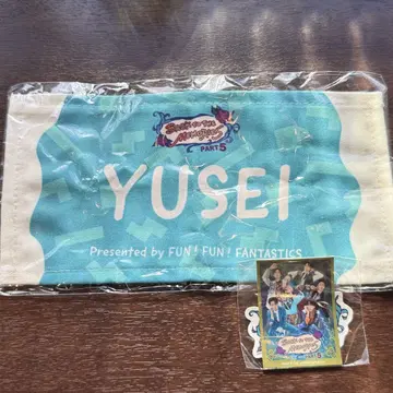야기 유세이 BTTM BTTM5 미니 타월 스티커