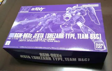 HG 1/144 제스타 (셰자르 대 사양 B&C 반 장비)